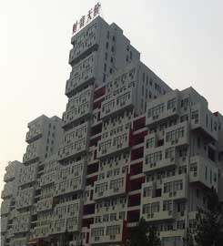 [鄭州真石漆]富士康冠達花園個性設計，只用超前單彩真石漆