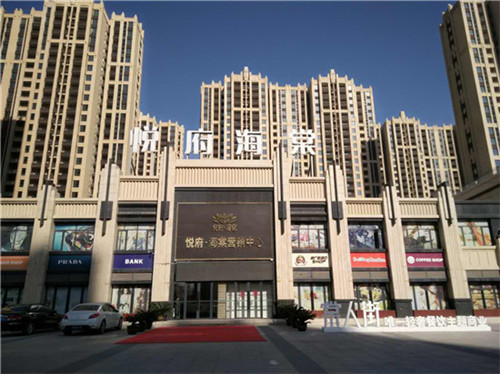 涂料也怕冷！冬季涂料施工注意事項(xiàng)有哪些？